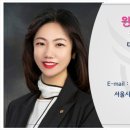 윈썸공인중개사사무소 이미지