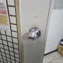 차돌배기로1길1 | 고장 난 방화문 손잡이 교체, 안산 사동 빌라