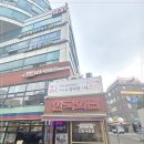 품격있는한우 | 강남맛집에서 만난 한우명가, 한국회관 서래마을 본점에서 즐긴 품격 있는 한우 식사 후기