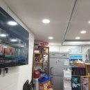 보리정식당 이미지