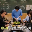 샵 고깃집 이미지