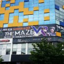 인형 뽑기방 이미지