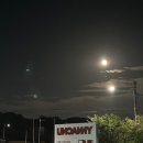 대명항로-L 이미지