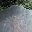 황방산업