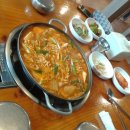소백산한우촌