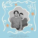 남구-007 | [WEDDING#007] 장거리커플 상견례 준비하기 | 울산상견례장소 | 대구상견례장소 | 울산 도동산방