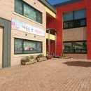 별빛누리유치원 이미지