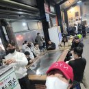 당구대통철판삼겹살 - 달성군 국가산단북로 486 | 당구대통철판삼겹살