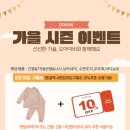 오아이비