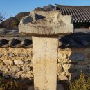 용신62 이미지