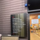 장수옥설렁탕 | 별내 맛집 든든한 한 끼 찾는다면! 설렁탕 맛집 ‘장수옥 설렁탕’ 후기