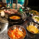 마전동연탄집