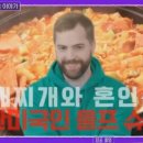 (주)대한에프앤비 이미지