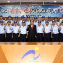 주정차 단속 - 007 이미지