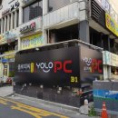 욜로피씨 이미지