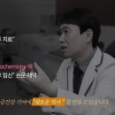 이재성의원