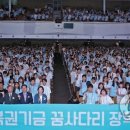 대성복권 이미지