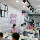멘사SG체스교습소