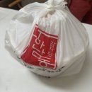 제일뼈다귀집 | 한남동 24시 뼈다귀감자탕 뼈찜 매장이용, 배달 둘다 먹어본 후기