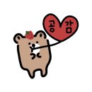 2차 무궁화상가 이미지