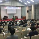 호남신학대학교 대학원 이미지