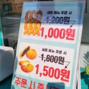 꽈백최선생 화곡점 네이버블로그