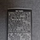 리버스팜