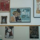 어진동_문화체육관광부 이미지