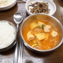 강경불고기 양주점 이미지