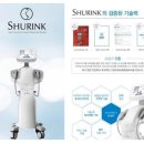 라임트리의원 이미지