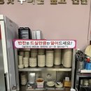 토속식당 | 부평 갈산동 맛집 순대곱창전골 편육 후기!24시 연중무휴 식당~ @병천토속순대감자탕 갈산점