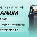 청담튠의원 이미지