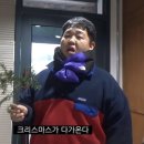 철이 GYM 이미지