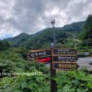 웰힐링협동조합 이미지