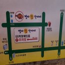 울산정자참가자미 이미지