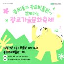 스튜디오 오구작작