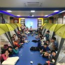 박조현태권도장 이미지