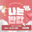 서림동-3 이미지