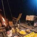 에뜨유명산캠핑장 이미지