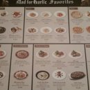 이안 메드 이미지