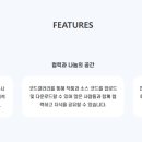 어크로스페이스(주) 네이버블로그