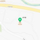 강동로1-37 이미지