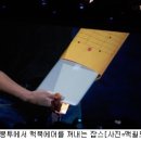 월드맥
