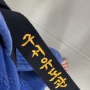 구서유도관 이미지