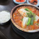 우정식당 이미지