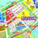 판타지타워 이미지