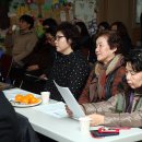 두란노아버지학교운동본부 이미지