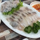 드림회센타