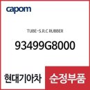 338002 쇼핑하우