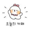 종연농장 이미지